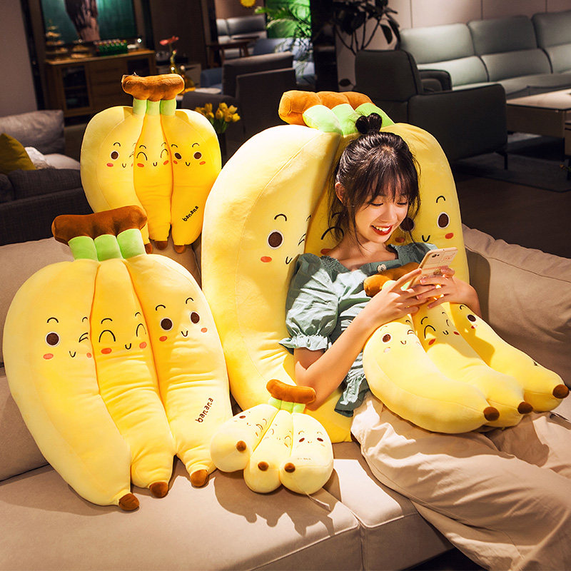 大号香蕉毛绒玩具水果抱枕靠垫可爱女生毛绒公仔超软床上睡觉玩偶,玩具/童车/益智/积木/模型,毛绒/玩偶/公仔/布艺类玩具,淘宝优惠券,粉丝福利购,淘宝优惠卷