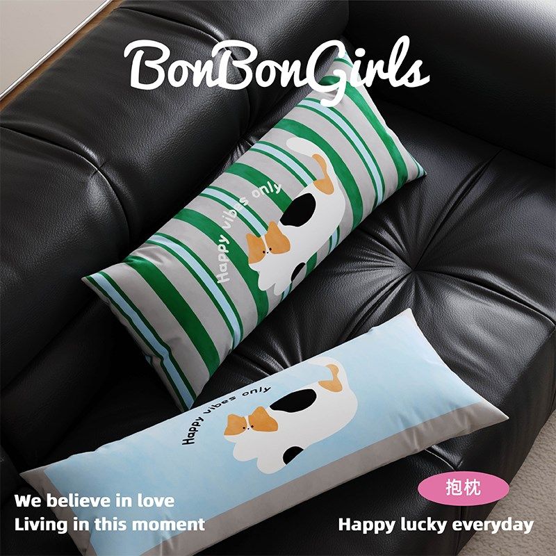 卡通三花猫长条抱枕靠枕套客厅沙发床头靠垫腰枕女生睡觉夹腿抱枕,居家布艺,靠垫/抱枕,淘宝优惠券,粉丝福利购,淘宝优惠卷