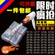 袋茶叶收缩袋 膜盒子外包装 pvc热缩袋宽38 50透明保护膜塑封膜封鞋