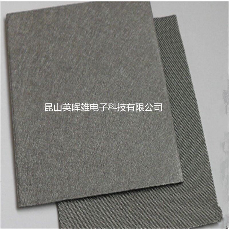 高温压制烧结毡不锈钢纤维烧结毡 过滤精度2-60微米