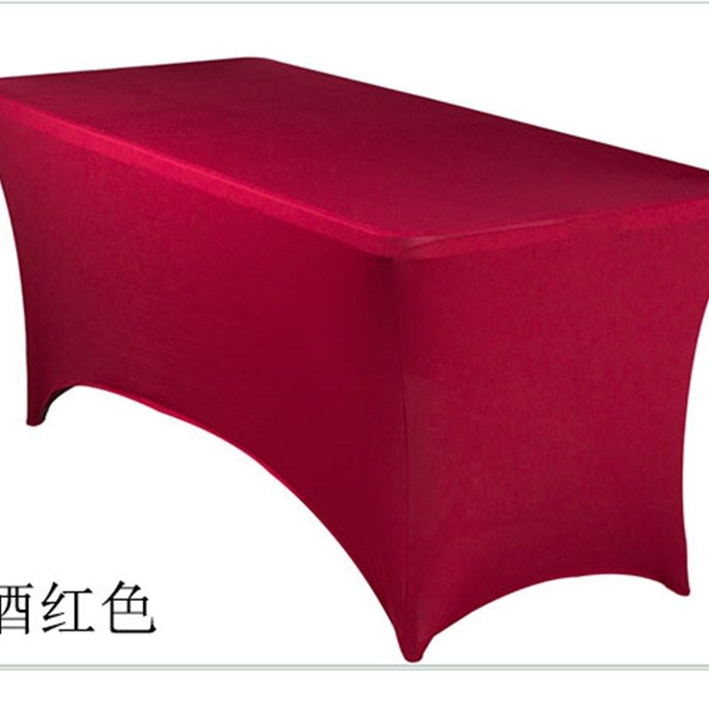 新品弹力鸡尾酒桌套长方吧台套弹性餐桌布会议婚庆酒店茶几桌布艺,居家布艺,桌布,淘宝优惠券,粉丝福利购,淘宝优惠卷