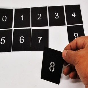 镂空喷漆数字母心0-9A-Z模板雕刻漏PVC塑胶料广告印编号涂刷定