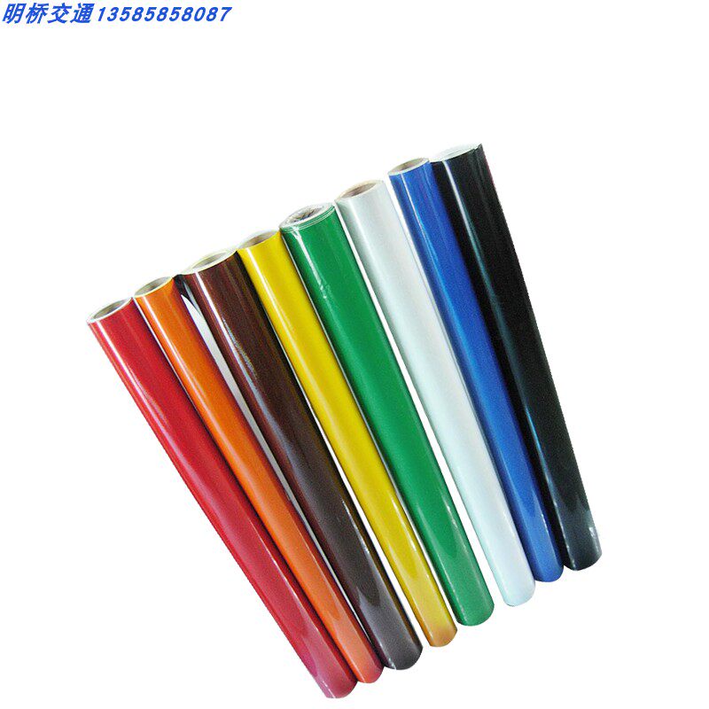 工程级反光膜 反光材料 车身贴纸 交通标志牌,办公设备/耗材/相关服务,反光膜,淘宝优惠券,粉丝福利购,淘宝优惠卷