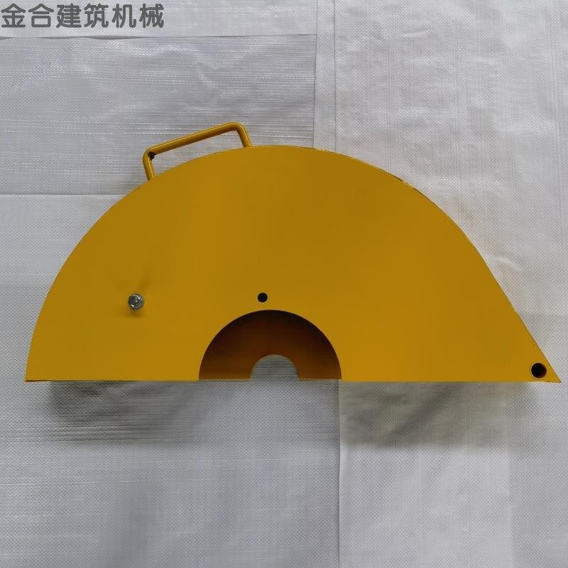 马路切割机威克款锯片罩子切割机护罩切缝机保护罩汽柴油配件大全