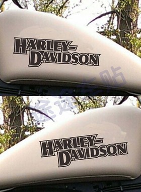 创意油箱拉花适用于哈雷硬汉883贴花个性香帅 XS650N贴纸防水车贴