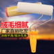 刷墙滚筒工具无死角油漆滚刷滚筒刷拉手乳胶漆涂料羊毛滚筒刷