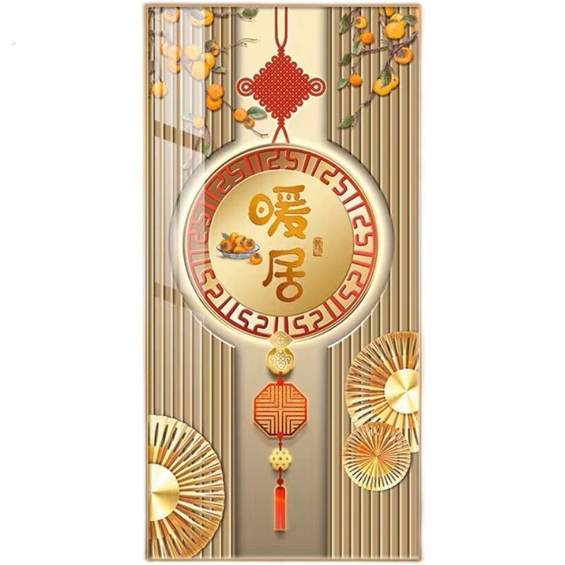 新中式入户玄关装饰画中国结福字挂画入户走廊过道竖版背景墙壁画