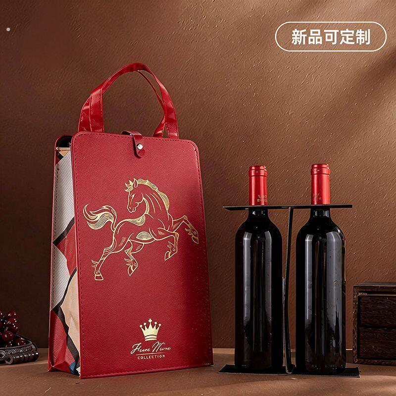 红酒礼盒便携收纳袋红酒礼盒高档两支装高端皮革春节送礼高端大气