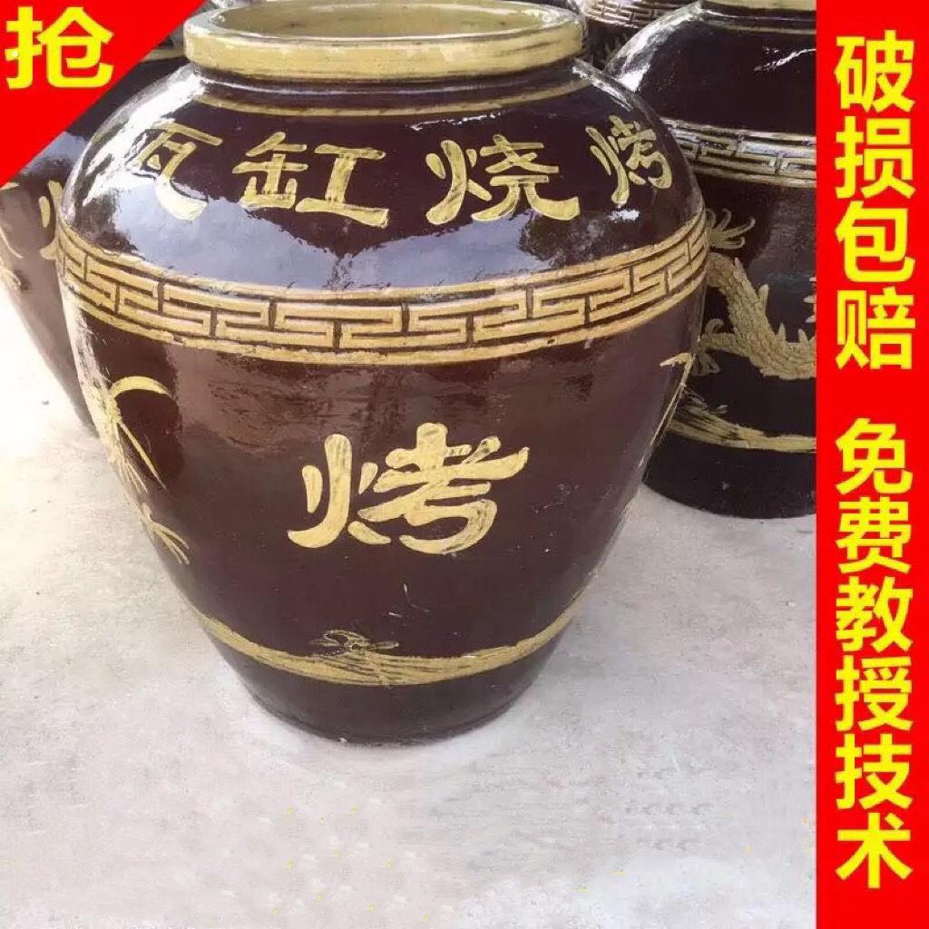 烧鸡炉缸 瓦缸烧烤缸 烧烤吊炉 烤缸 烧烤大缸 瓦缸烧烤炉商用
