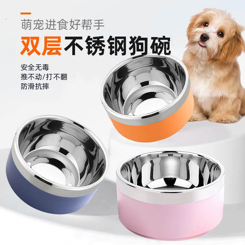 玄鸟狗碗狗狗专用碗不锈钢狗碗狗碗狗盆猫盆食盆防打翻宠物碗