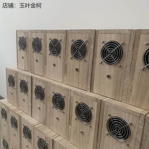 鹦鹉饲料吹壳机鸟粮吹壳器鸟食谷壳分离器鸟用吹皮器鸟粮吹壳器