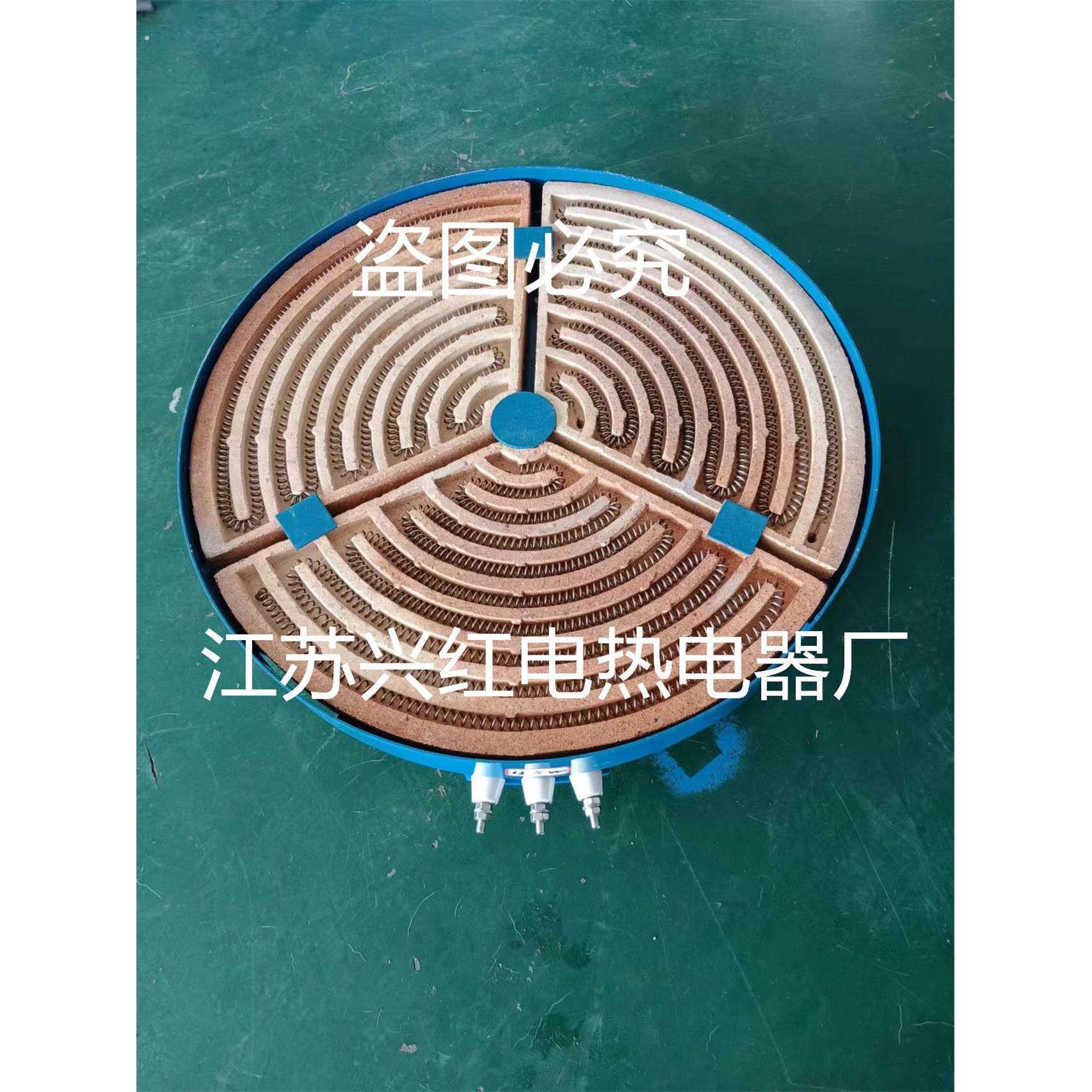 平面可调温电炉扩散泵大电炉加厚炉架工业电热炉大功率加热炉盘