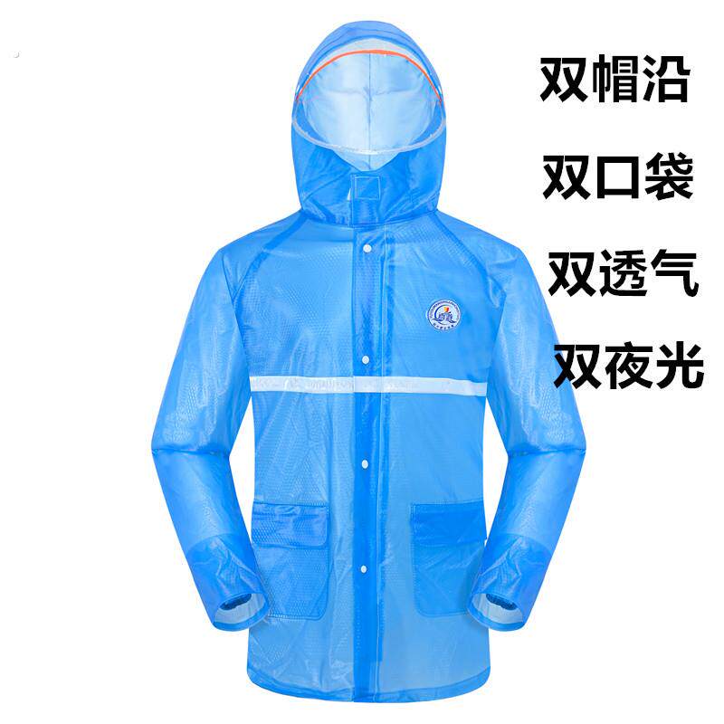 户外采茶工程外卖防水防风耐用不渗水男女分体骑行雨衣裤透气上衣