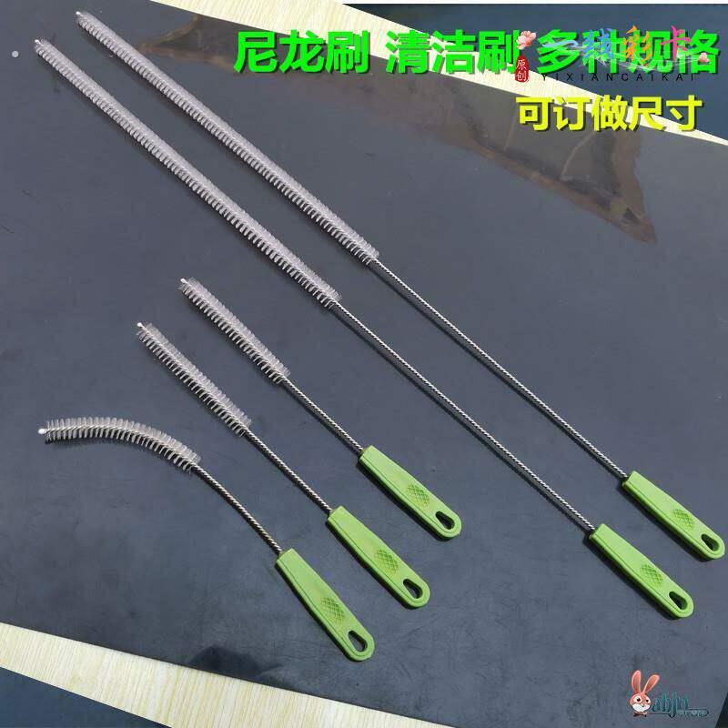小刷子吸管刷细长 水管刷 试管刷吸管刷 清洁刷软毛加长毛刷 订做