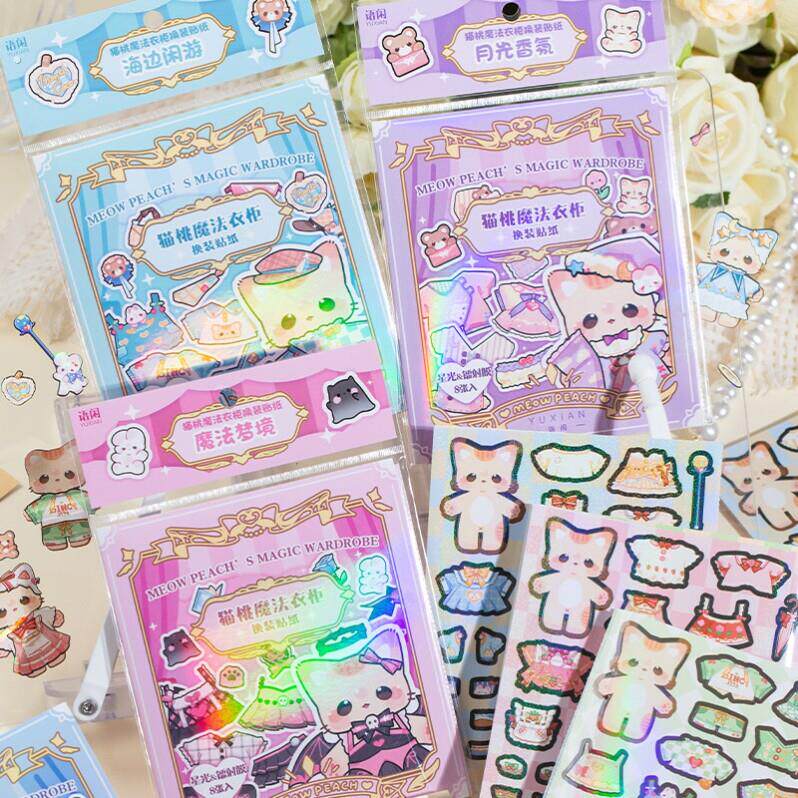 猫桃魔法衣柜闪闪的换装贴纸猫咪换衣服套装儿童玩具小动物手帐贴