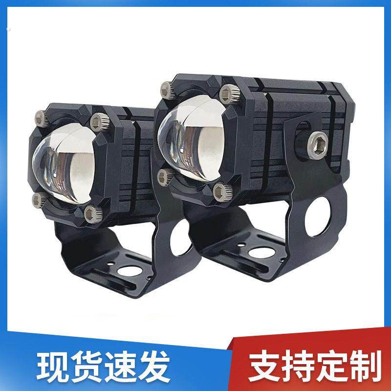 摩托车led射灯带透镜超亮强光灯电动车方形小钢炮远近黄白光大灯,摩托车/装备/配件,摩托车车灯,淘宝优惠券,粉丝福利购,淘宝优惠卷