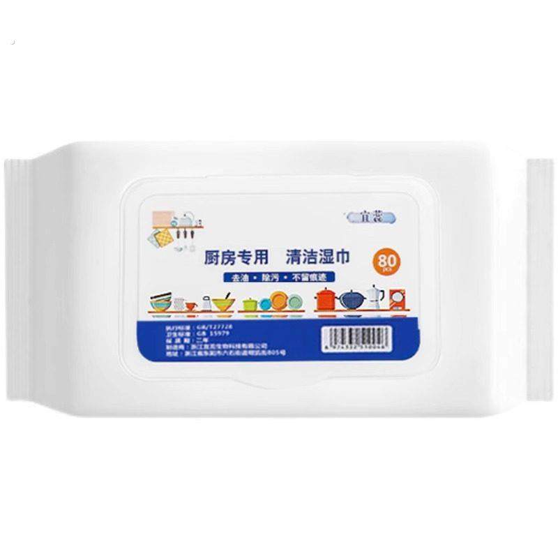 家用厨房湿巾油烟机专用抹布除重油污清洁巾擦油纸去油去污湿纸巾,洗护清洁剂/卫生巾/纸/香薰,常规湿巾,淘宝优惠券,粉丝福利购,淘宝优惠卷