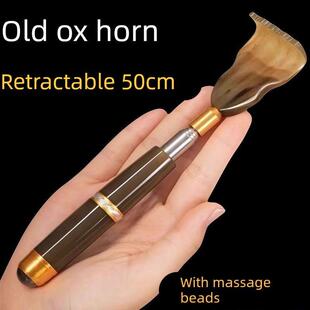 牛角痒痒挠伸缩不求人老头乐挠痒耙子高端年轻人背部后背抓背挠子