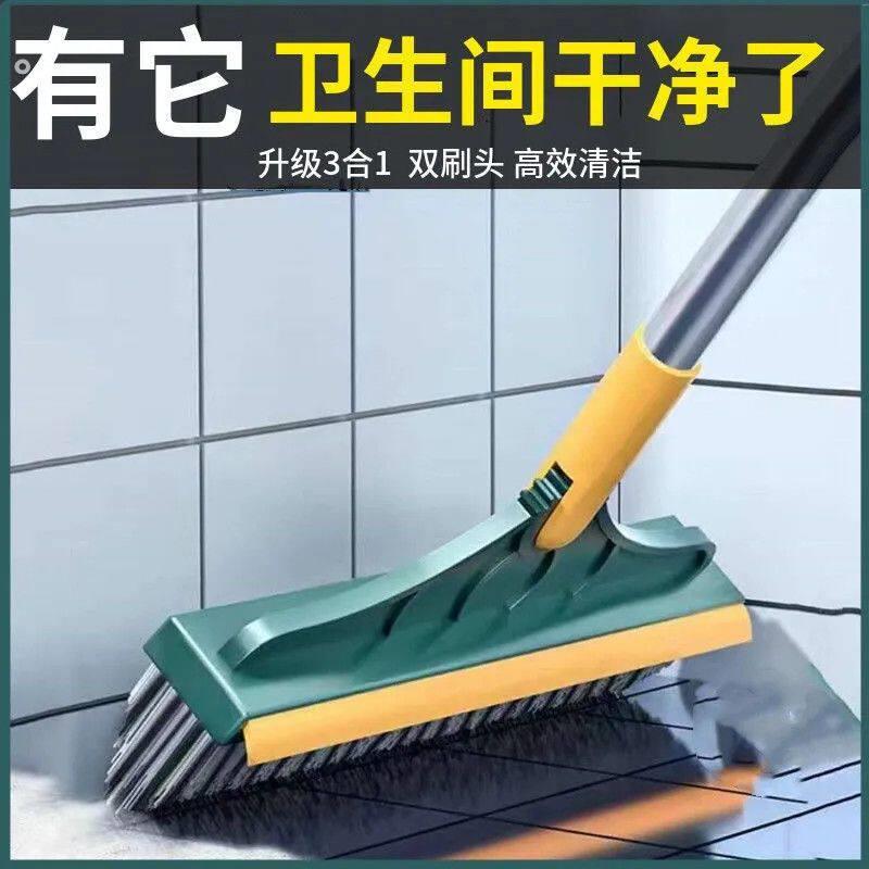 卫生间地板刷洗地刷子地缝多功能缝隙刷瓷砖长柄洗墙厕所清洁擦