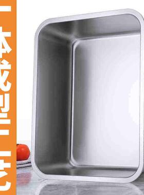 304不锈钢方盆长方形平底托盘份数盆加深蒸饭盘冻盆自助餐打菜盆