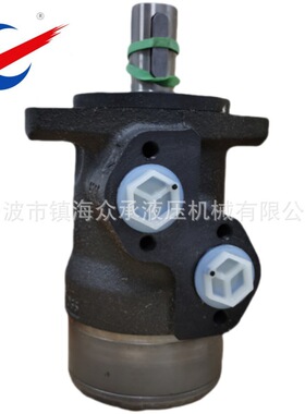 Danfoss 原装OMP200 1510615摆线马达