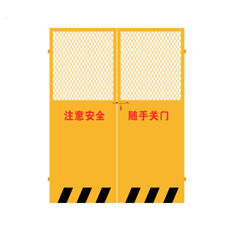 工地施工电梯门楼层防护人钢板梯货井口安全门防护门中建升降机