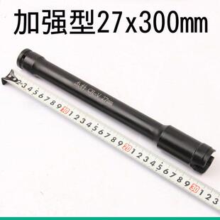 电动扳手加长开口套筒蝴蝶扣件木工用开口加强加厚套筒头24杰科27