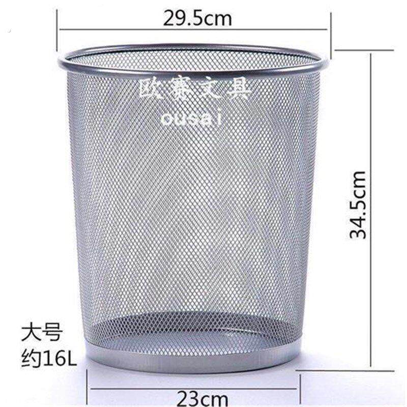 家用无盖小圆垃圾桶不锈钢铁丝网眼 网眼铁纸篓筐方形桶