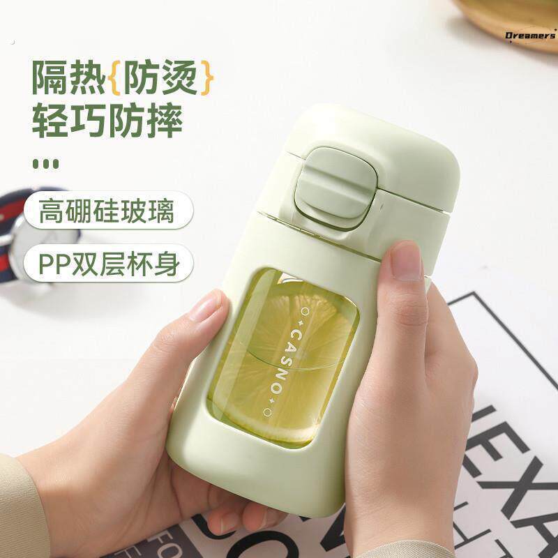 。玻璃保温杯女生高颜值吸管杯吸管水杯女防摔耐热耐高温带刻度小