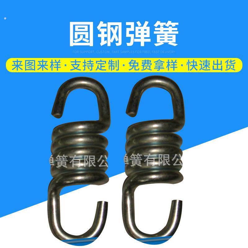 大量拉伸圆柱弹簧 圆钢弹簧 拉伸弹簧定 做