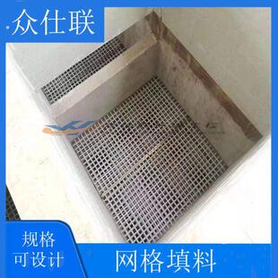 絮凝沉淀池栅型水力旋流网格装置 规格尺寸根据池体加工众仕联