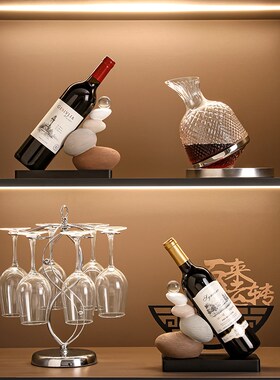 时来运转红酒架酒柜摆件客厅高级感餐边电视柜红酒托家居乔迁礼物