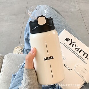 吸管保温杯产妇水杯杯子带吸管女生大人孕妇高颜值大容量便携旗鱼