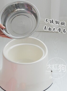 Super休普狗碗宠物斜口高脚碗柴犬碗萨摩食盆斜面碗架泰迪餐桌
