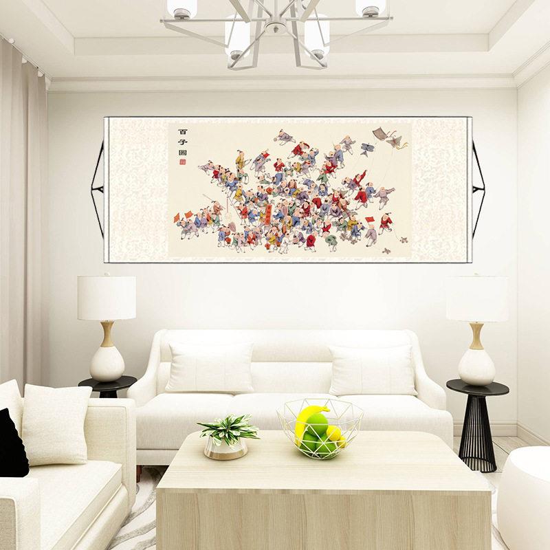 百子千孙图装饰挂画壁画迎福海报多子多福国画自粘福娃墙贴求子图