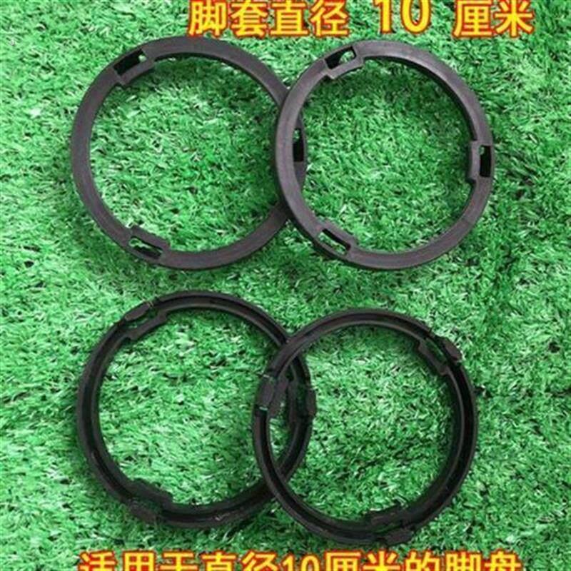 钓椅脚爪脚套升降腿不锈钢大脚盘脚爪保护套8厘米地爪套钓椅配件