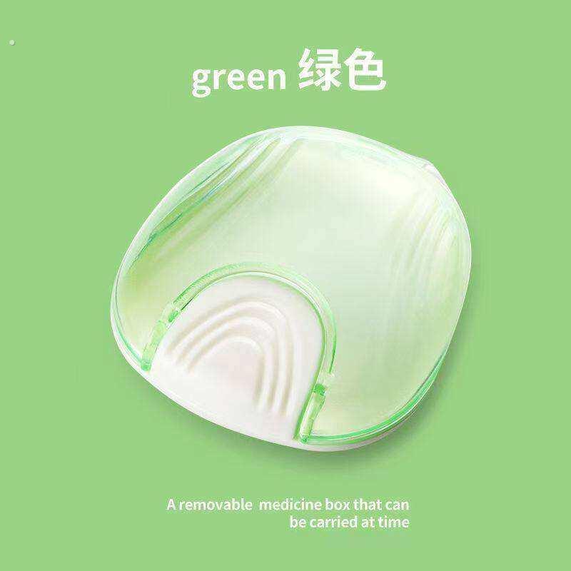 正畸按压式牙套盒保持器盒子收纳盒储牙盒携带假牙盒可爱女孩便携