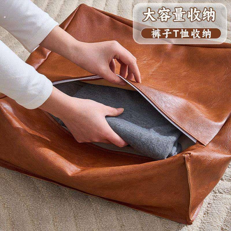 皮墩墩收纳真皮大容量衣服被子收纳箱真皮多功能收纳凳储物沙发凳