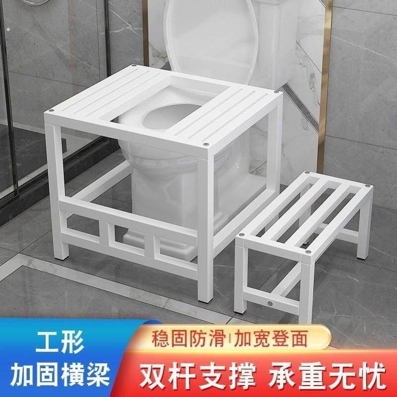 马桶坐便改蹲便蹲坑神器坐厕变蹲厕蹲坑式架马桶凳脚凳脚踩蹲便器