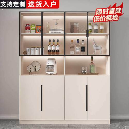 餐边柜靠墙一体高柜现代简约玻璃展示柜客厅酒柜家用收纳储物柜子
