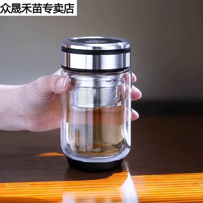 玻璃杯双层带盖子矮胖商务可携式水杯高颜值隔热透明玻璃茶杯印字