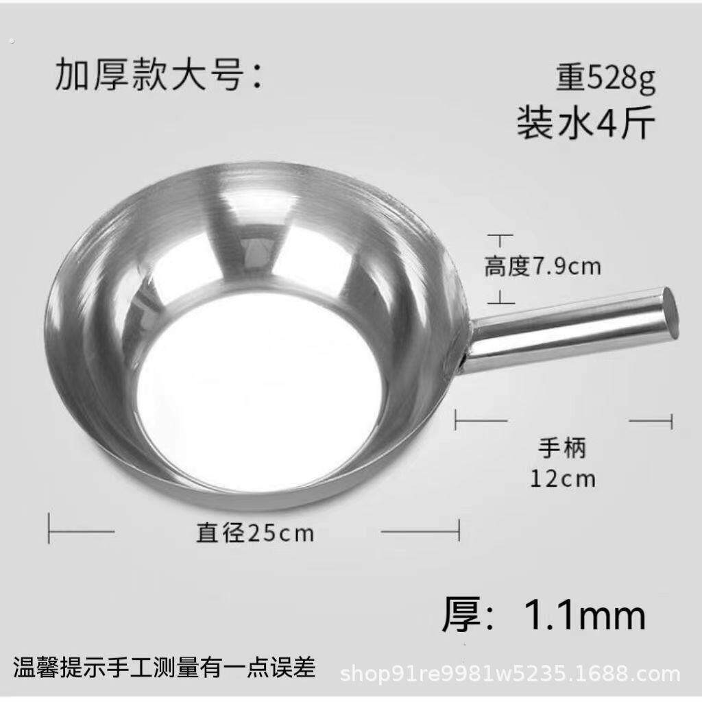拌菜盆带把手盆拌商用面盆盆拌凉菜拌专用凉把手家用盆菜拌带凉皮