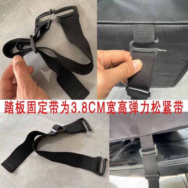 外卖箱脚踏板专用固定器松紧带绳挂扣保温箱捆绑绳骑手箱子配件