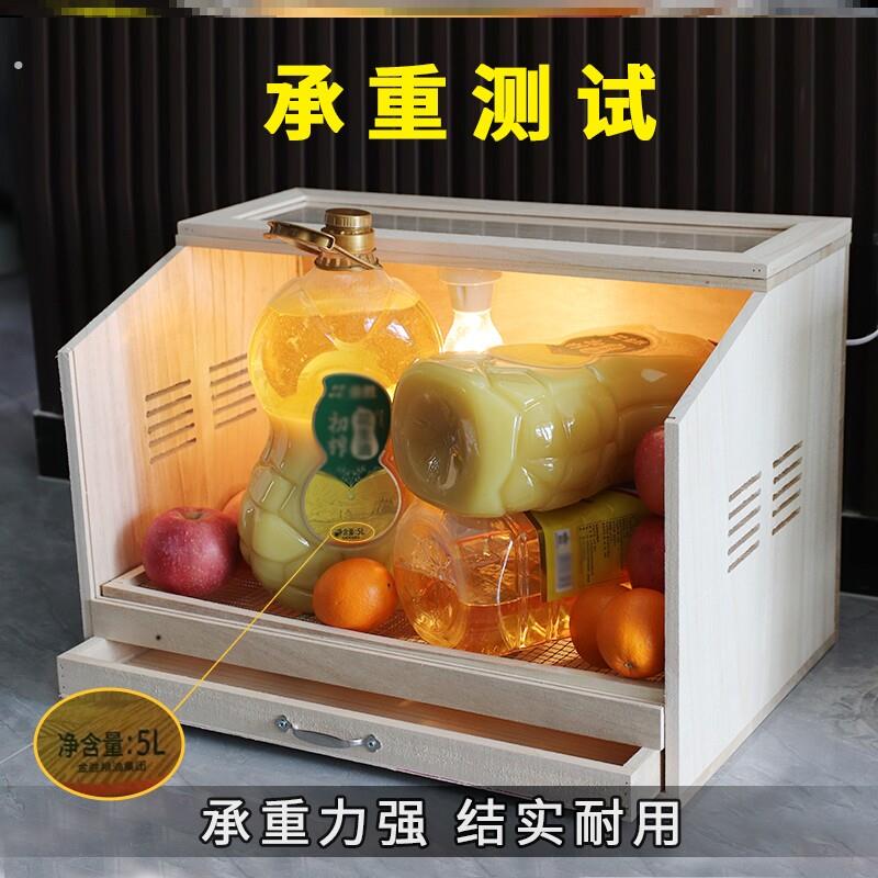 实木芦丁鸡育雏饲养箱小动物宠物别墅屋子鹦鹉爬行类鸟笼加保恒温
