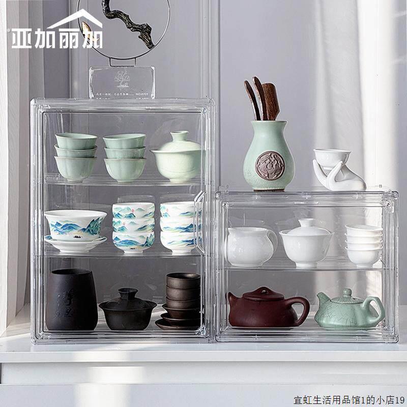 茶具茶杯收纳盒防尘透明功夫茶壶公道杯盖碗置物架橱柜杯子整理箱