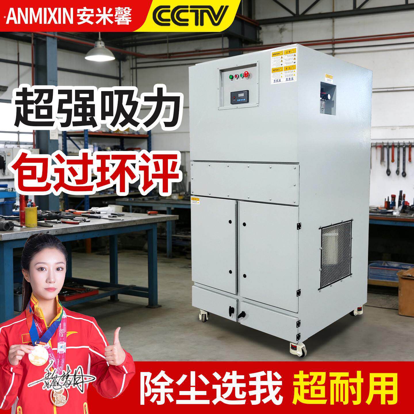 打磨吹尘器移动式脉冲布袋吹尘器工业用抛光切割粉集尘器环保设备