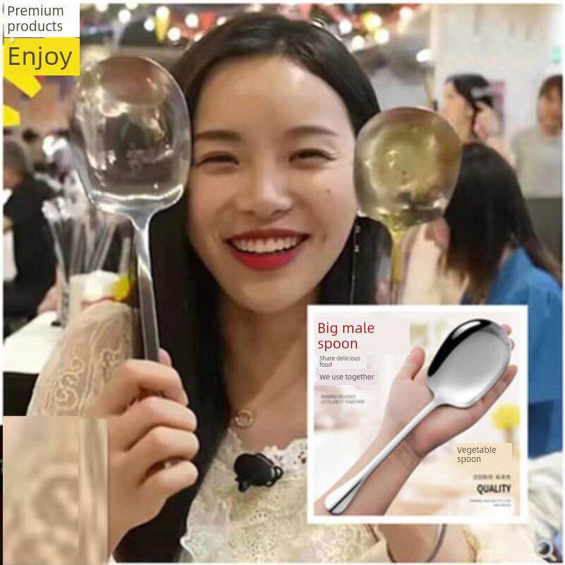 小贝同款大勺子酒店不锈钢分菜嗦粉巨大公勺加厚食堂吃播特大勺子