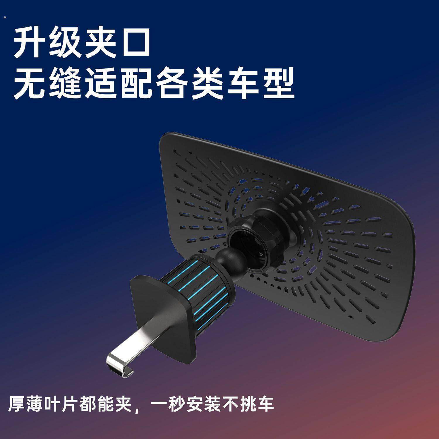 通用型汽车空调出风口挡风板万能导风罩防直吹转移遮挡车载防风板