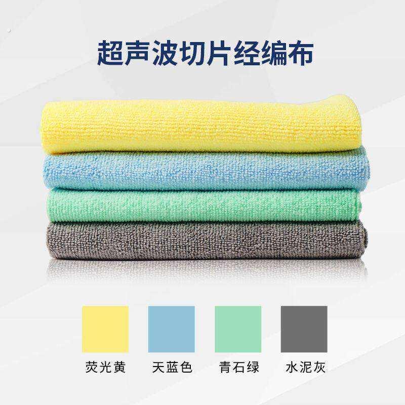 汽车下蜡毛巾打蜡镀晶毛巾镀膜收蜡专用洗车毛巾超细纤维擦车巾