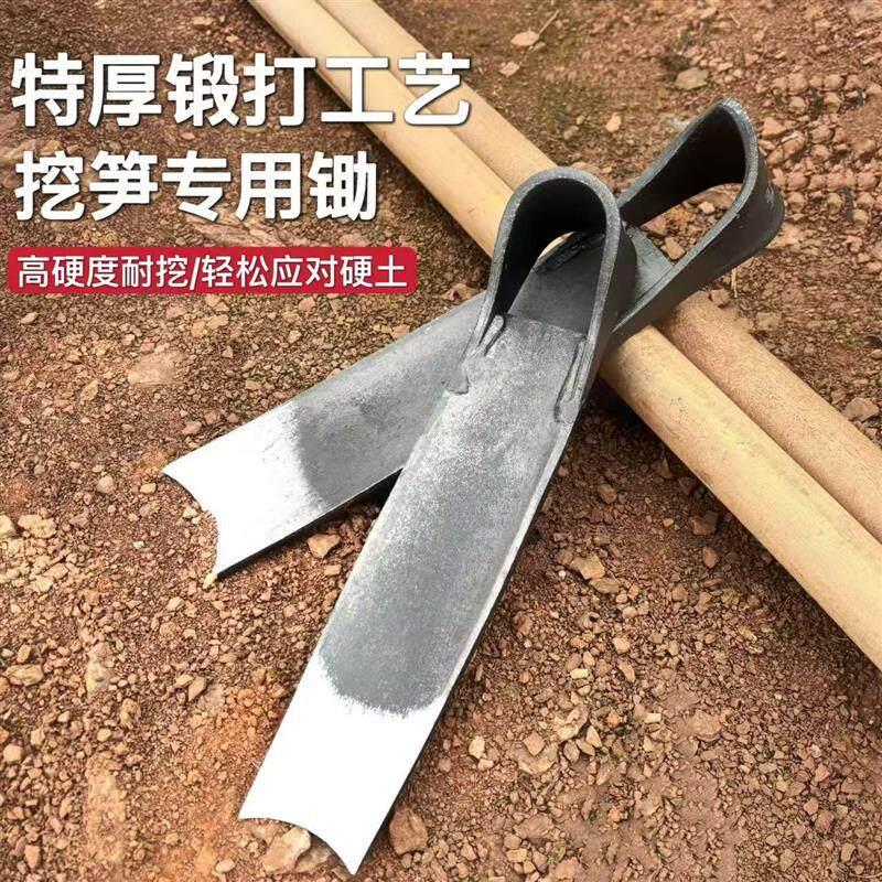 弹簧钢手工老式锻打挖笋专用锄头农用除草松土挖沟栽树锄头手工锄